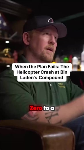 The split-second pivot during the Bin Laden raid. From the calculated approach to the sickening realization: the helicopter crash landing in Abbottabad. Hear the raw account of the DEVGRU operator as the perfect plan disintegrated, forcing a life-or-death decision that changed the entire operation. That moment stepping out onto the compound ground—absolutely gripping. #SEALTeam6 #BinLadenRaid #DEVGRU #MilitaryStory