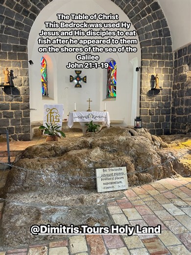 The Table of Christ ( Mensa Christi ) in Latin This Bedrock was used Hy Jesus and His disciples to eat fish after he appeared to them on the shores of the sea of the Galilee John 21:1-19 | Dimitris.Tours Holy Land