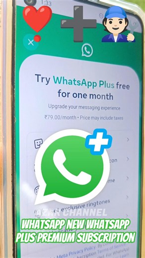 WhatsApp new WhatsApp Plus premium subscription ❣️➕🧑🏻‍🔧 #azarchannel #whatsapp #features