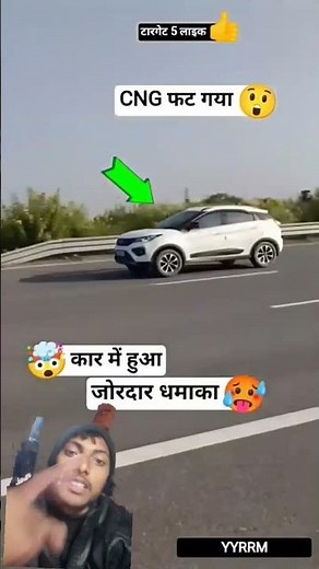 hain:“CNG Cylinder Explosion: Live Footage”“Terrifying CNG Blast Caught on C #cnggas #cng #gailgas