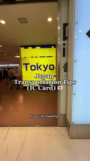📌TIPS: CASH ONLY! They only take cash (Japanese Yen) to purchase IC cards and to reload IC cards. Credit cards aren’t accepted. Can be topped up at ticket vending machines or convenience stores. FYI if you add the mobile app instead, I’ve heard they only take Mastercards to add money The PASMO is now waving ¥500 yen issuing fee! So you only pay for the stored value at ¥1,500 minimum and you get to keep it as a souvenir at the end of your trip! Works just like a Suica card, and can be used acros
