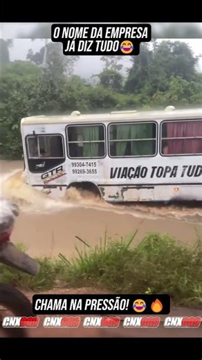 CHAMA NA PRESSÃO! 😂🔥