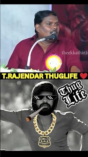 T RAJENDAR THUGLIFE😎YUGABARATHI❤️#shorts #viral #status #trending #simbu #funny #comedy #vibes #thug