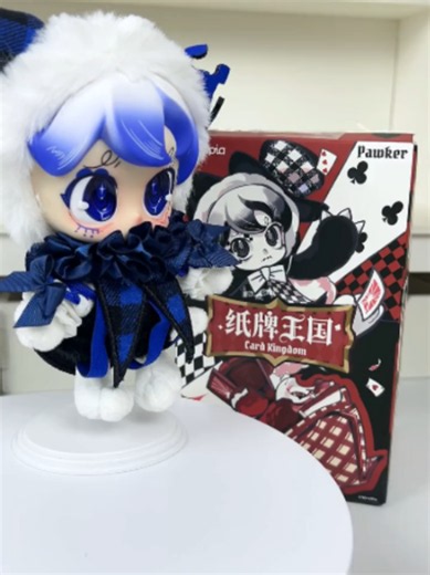Unboxing Card Kingdom blind box, dark fairy tale art, stunning trendy toy #ToyUnboxing#BlindBoxUnboxing#TrendyToy#BlindBox#sohochic