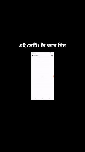 Manage Google Account Security Settings on Mobile