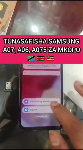 The Samsung Galaxy A07 binary version unlocking #fyp #a06 #a07 #a06