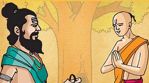 क्या है हिन्दू धर्म, जानिए | What is Hinduism