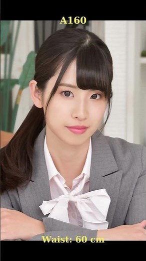 A160 - Aira Hatori (はとり心咲)