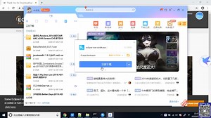 Java培训-Java教程-从零基础到入门-Eclipse的安装与使用