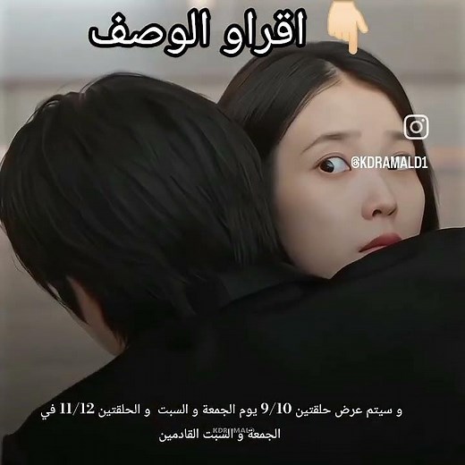 مسلسلperfectcrown الي قلب الدنيا ننصحكم بيه يهبل فيه12على حلقة موقع kiss kh على gougle وتم بث8حلقات❤