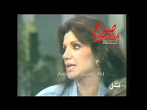 Sabah صباح - Official - exclusive 1986 صباح و هويدا : زوار المسا
