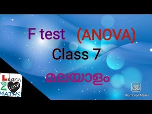 Two Way ANOVA-Problem