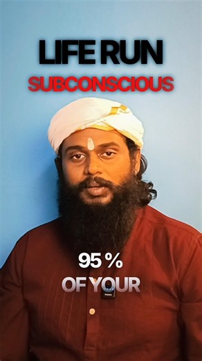 உங்களை இயக்கும் 95% ரகசியம் | Subconscious Loop