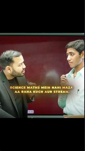 10th ke marks sab kuch nahi hote🫂❤️| #physicswallah #class10 #alakhsir