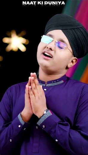 Rok leti he aap ki nisbat - New Naat - New Kalam - very Heat touching - Syed Hassan ullah hussaini