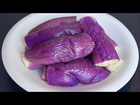 Easy Steamed Eggplant with Garlic ✅ Recipe (with Tricks to Retain the Purple Color) 📌 簡易食譜：蒜蓉蒸茄子