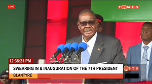 Part of the Speech of Professor Arthur Peter Mutharika at the Inauguration Ceremony. | FH