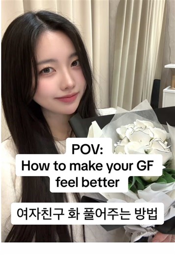 Creative Ways to Cheer Up Your Girlfriend with Flowers