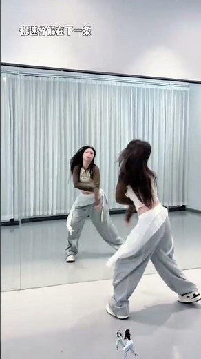 Learn Pointe Dance Basics: Perfect for Absolute Beginners