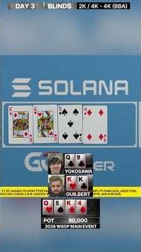 POV: Flopping a Set at the WSOP Main Event ! #poker #wsop #mainevent