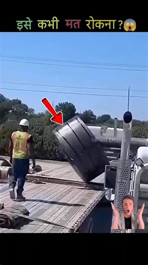 why never stop a steel coil? #shorts #viral
