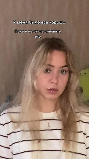 #замедленныйзум