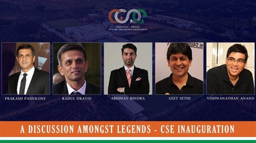 A Discussion Amongst Legends - CSE Inauguration | Nandan Kamath