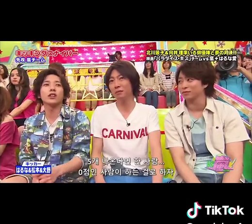 嵐のニノ、即興ダンスに挑戦！