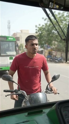 బస్సు డ్రైవర్‌ పై గొడవ