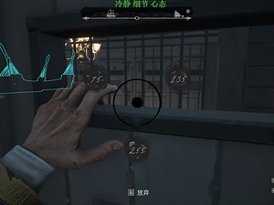 【Dread Hunger】12.7【直播回放】2P