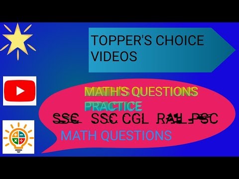 Ssc Math Practice Ssc Math Ssc Math Practic Set Ssc gd Math ssc pyq WBssc Maths