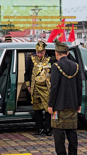 Istiadat Perbarisan Kehormatan Sultan Kedah Ke-83