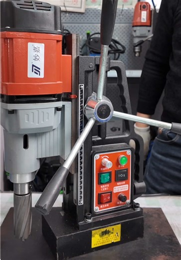 Miaojia Magnetic Drill: Versatile Hollow Drilling Tool