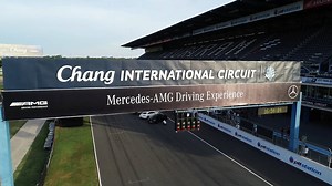 3.1K views · 91 reactions | สัมผัสภาพบรรยากาศงาน Mercedes-AMG Driving Experience 2018 กิจกรรมการทดสอบสมรรถนะและเทคโนโลยีสุดล้ำของ Mercedes-AMG ที่สนาม Chang International Circuit จังหวัดบุรีรัมย์ #MercedesAMG #MercedesAMGDrivingExperience #MercedesBenzThailand | Mercedes-Benz Thailand | Facebook