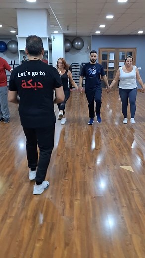 Lebanese Dabke Folklore: Let's Dance the Traditional Lebanese Dance
