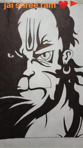hanuman ji drawing 💖#jaishreeram #bajrangbali #youtubeshorts