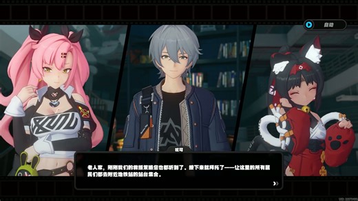 绝区零成就驱动盘本