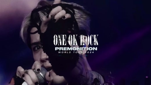 【セトリ予想】PREMONITION JAPAN TOUR 2024 味の素スタジアム🌍👿❤️‍🔥 個人的には「Yes I am」「NO SCARED」を期待してます‼️ #oneokrock #ワンオク #セトリ予想 #味の素スタジアム