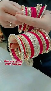 77K views · 10K reactions | Bridal Bangles Set Rani Colour  @chudimahal_ #bangle #bangles | Chudi Mahal | Facebook