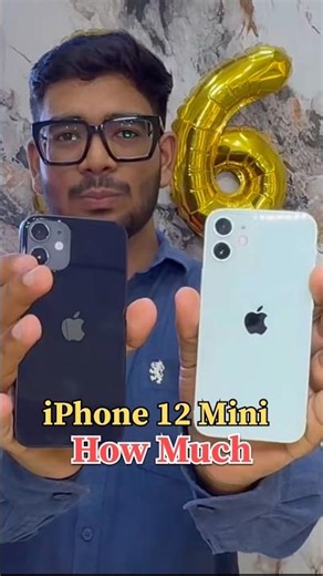 iPhone 12 Mini Cheaper PRICE Reveal #phonescaptain #iphone12mini