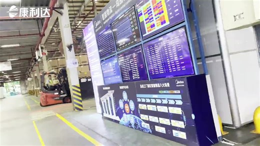 How Core IoT and partners collaborate on lighthouse factory projects in China | Yiheng Yue posted on the topic | LinkedIn