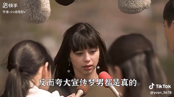 揭秘日本都市传说梦男的恐怖真相