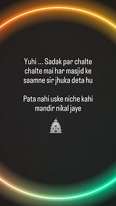 Jokes | CID Jokes!!