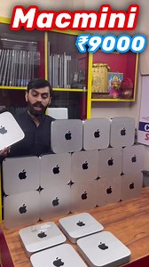 5.6K views · 31 reactions | Apple Macmini Computer CPU Intel Core i5...