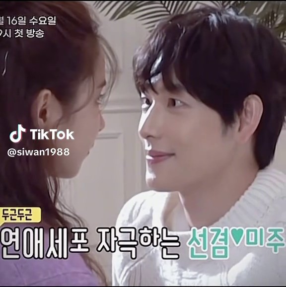 Im Siwan's Memorable Moments in Run On