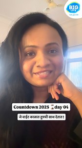 6.6K views · 1.3K reactions | When the autumn comes!! | RJ Aakanksha | Facebook