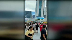 Footage shows shaking of SEG Plaza in China