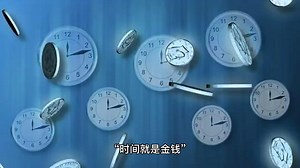 有什么项目工时管理工具？