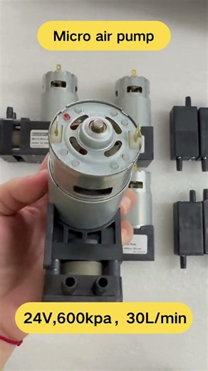 24v micro air pump 600kpa | compact high pressure mini compressor 30l/min