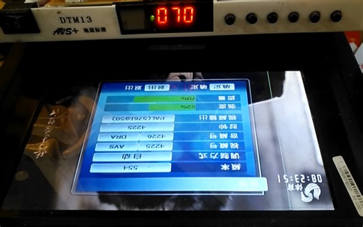 554垂直高密市海尔Hi2318地面数字电视DTMB单芯片地面波机顶盒配八木天线超过平房房顶接收山东省潍坊市浮烟山?临朐县沂山?信号